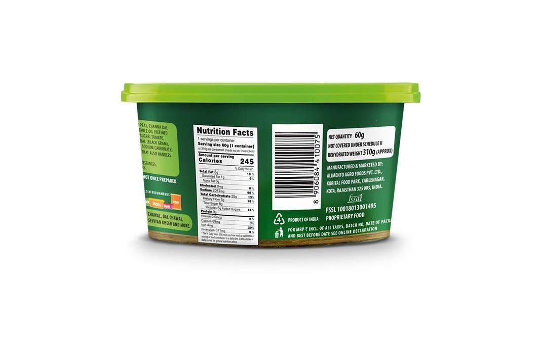 Mom Idli Sambar    Tub  60 grams
